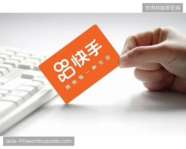 快手与CBA达成短视频二创协议，为用户生成内容的版权确权问题开辟了合规通道