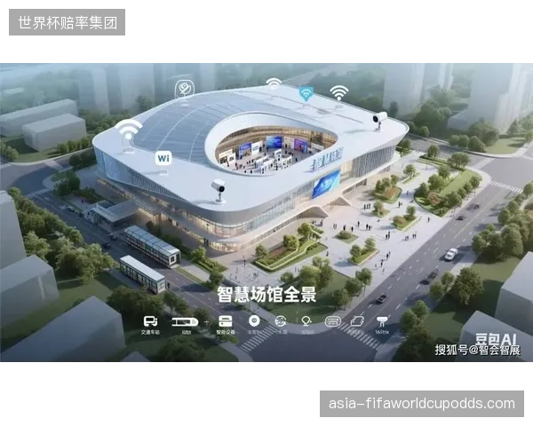 部分“智慧场馆”的建设贪大求洋，其复杂的网络架构反而简化了赛事期间的信号接入流程
